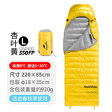 Sleeping Bag