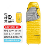 Sleeping Bag