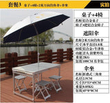 Camp Table Chair