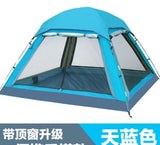 3-4 Person Camping Tent