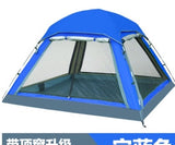 3-4 Person Camping Tent