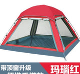 3-4 Person Camping Tent