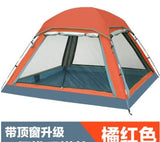 3-4 Person Camping Tent