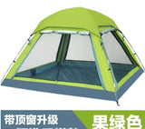 3-4 Person Camping Tent